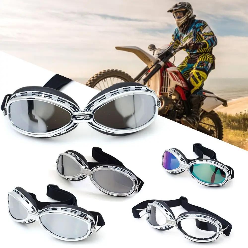 Gafas   ,   ATV  ũν ȣ , ߿  ǳ Ȱ